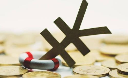 棉紗期貨手續(xù)高不高？怎么享受棉紗