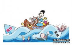 期貨市場(chǎng)變化多端，交易中心態(tài)很重要！