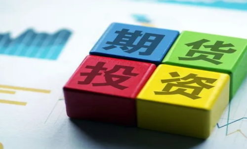 實際控制關(guān)系是什么意思？期貨交易知識